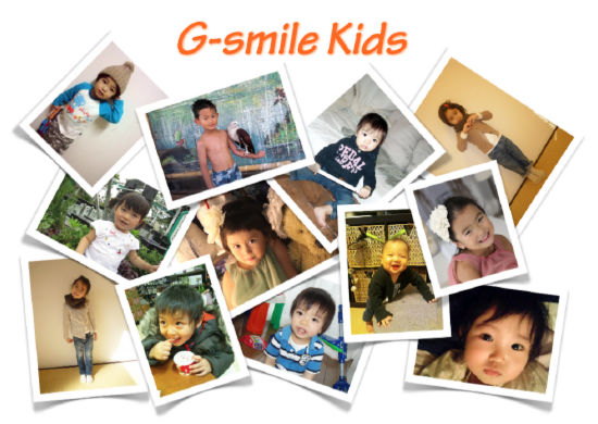 G-smile KIDS ジー・スマイル・キッズ
