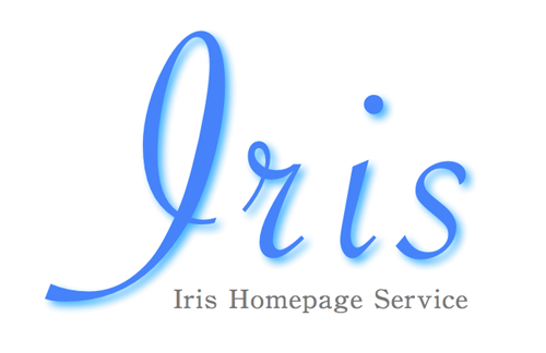 ■Iris Homepage Service